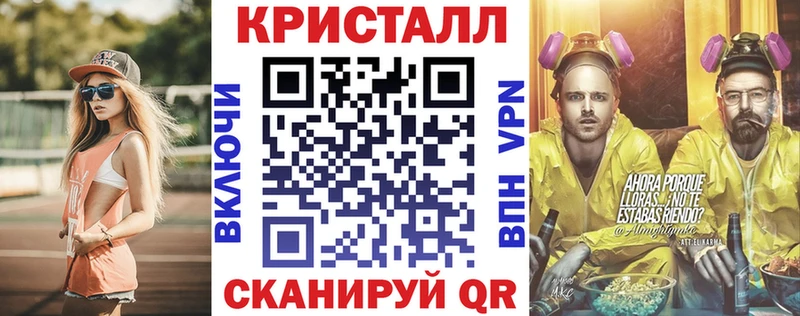 Купить где  Ужур  Amphetamine 97% 