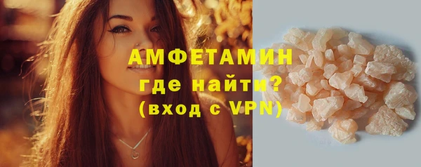 мяу мяу мука Нея