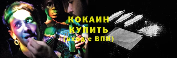 мяу мяу мука Нея