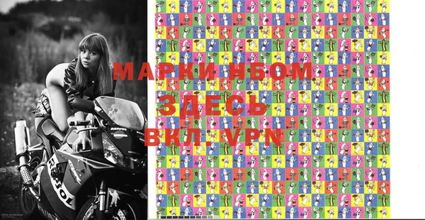 мяу мяу мука Нея