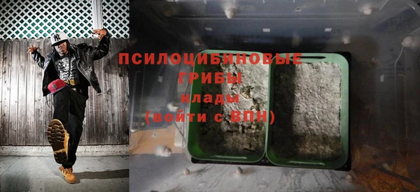 мефедрон мука Нефтекумск