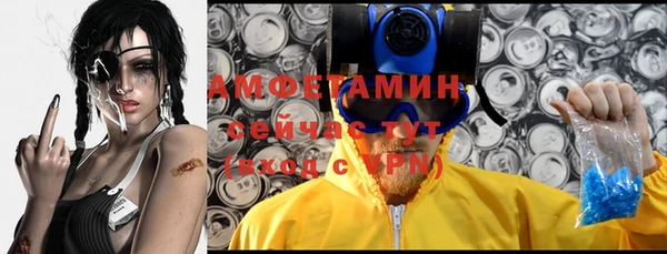 мяу мяу мука Нея