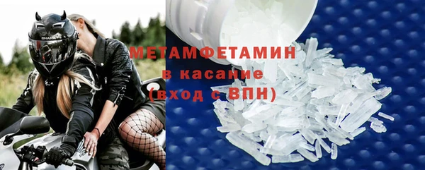 мяу мяу мука Нея