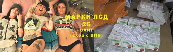 дистиллят марихуана Нефтегорск